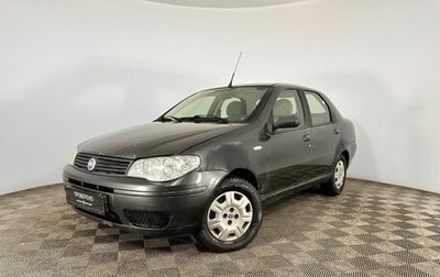 Fiat Albea I рестайлинг, 2007 год, 250 000 рублей, 1 фотография