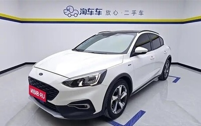 Ford Focus IV, 2020 год, 1 590 000 рублей, 1 фотография