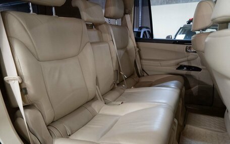 Lexus LX III, 2013 год, 4 889 000 рублей, 9 фотография