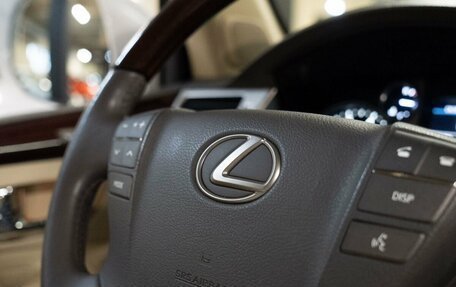 Lexus LX III, 2013 год, 4 889 000 рублей, 14 фотография