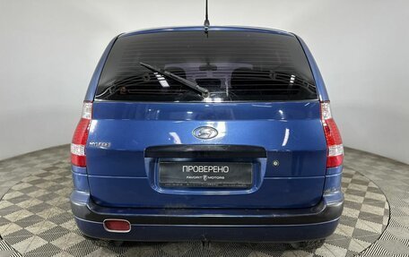 Hyundai Matrix I рестайлинг, 2008 год, 450 000 рублей, 3 фотография