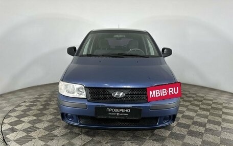 Hyundai Matrix I рестайлинг, 2008 год, 450 000 рублей, 2 фотография