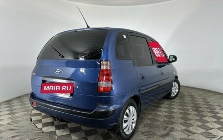 Hyundai Matrix I рестайлинг, 2008 год, 450 000 рублей, 6 фотография