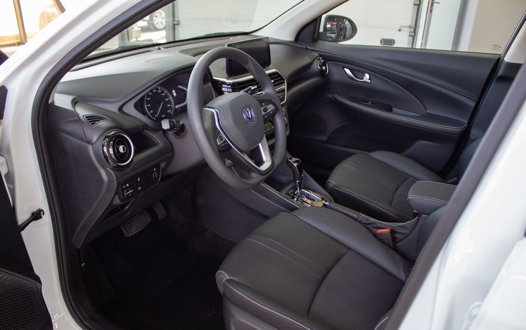 Changan Alsvin V7, 2024 год, 1 879 900 рублей, 13 фотография