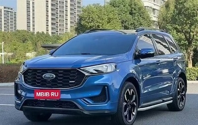 Ford Edge II рестайлинг, 2020 год, 3 250 000 рублей, 1 фотография