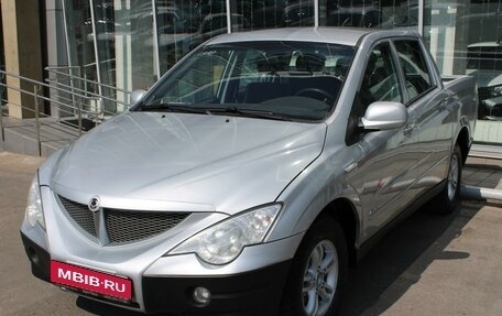 SsangYong Actyon Sports II, 2010 год, 598 000 рублей, 1 фотография