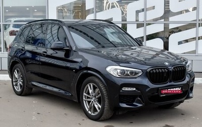 BMW X3, 2018 год, 4 049 000 рублей, 1 фотография