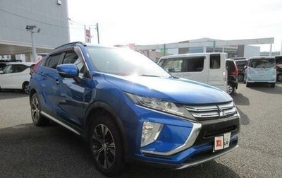 Mitsubishi Eclipse Cross, 2020 год, 1 659 000 рублей, 1 фотография