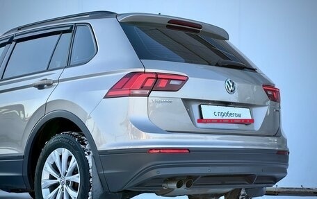 Volkswagen Tiguan II, 2019 год, 2 190 000 рублей, 11 фотография