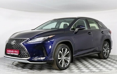 Lexus RX IV рестайлинг, 2020 год, 6 900 000 рублей, 1 фотография