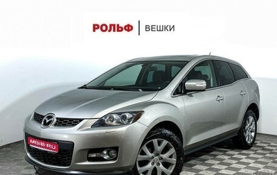 Mazda CX-7 I рестайлинг, 2008 год, 970 000 рублей, 1 фотография