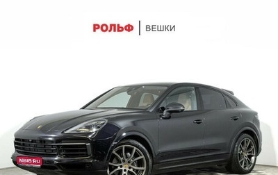 Porsche Cayenne III, 2020 год, 8 640 000 рублей, 1 фотография