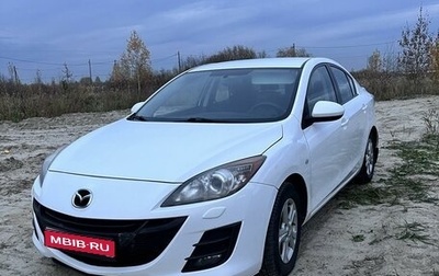 Mazda 3, 2011 год, 950 000 рублей, 1 фотография