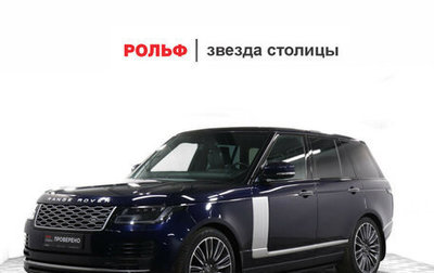 Land Rover Range Rover IV рестайлинг, 2021 год, 9 250 000 рублей, 1 фотография