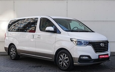 Hyundai H-1 II рестайлинг, 2019 год, 3 140 000 рублей, 1 фотография