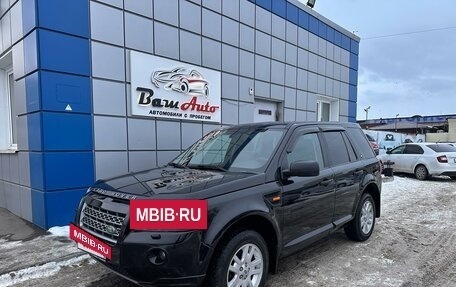 Land Rover Freelander II рестайлинг 2, 2008 год, 997 000 рублей, 2 фотография