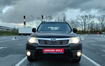 Subaru Forester, 2008 год, 1 170 000 рублей, 1 фотография