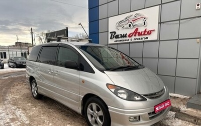 Toyota Estima III рестайлинг -2, 2001 год, 897 000 рублей, 1 фотография