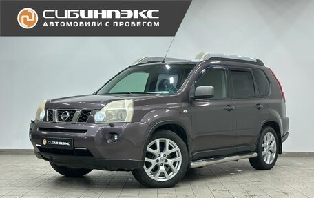 Nissan X-Trail, 2010 год, 1 360 000 рублей, 1 фотография