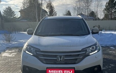 Honda CR-V IV, 2013 год, 2 150 000 рублей, 1 фотография