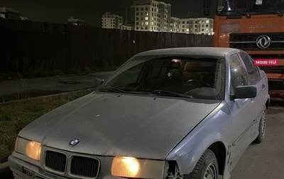 BMW 3 серия, 1997 год, 285 000 рублей, 1 фотография