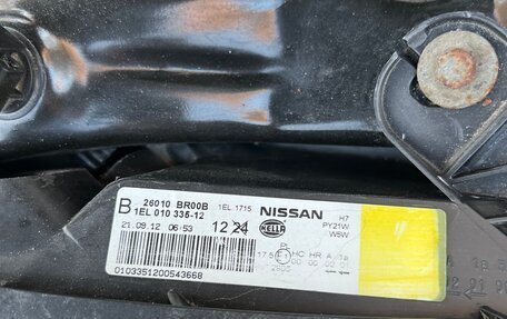 Nissan Qashqai, 2012 год, 950 000 рублей, 23 фотография