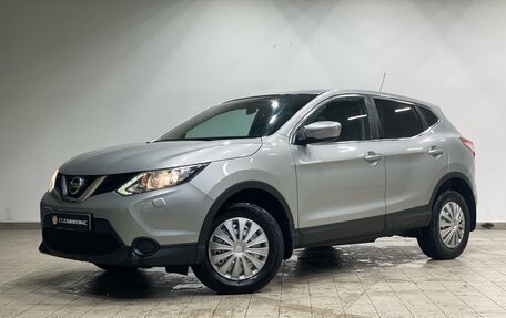 Nissan Qashqai, 2014 год, 1 490 000 рублей, 2 фотография