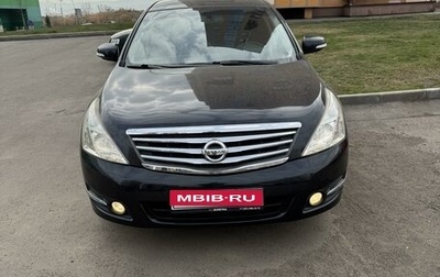 Nissan Teana, 2010 год, 1 220 000 рублей, 1 фотография