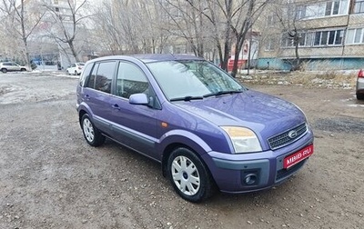 Ford Fusion I, 2007 год, 620 000 рублей, 1 фотография