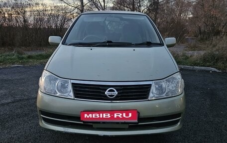 Nissan Liberty, 2002 год, 490 000 рублей, 7 фотография