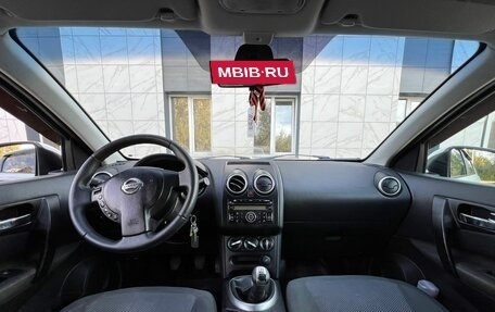 Nissan Qashqai, 2010 год, 800 000 рублей, 2 фотография