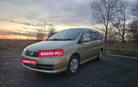 Nissan Liberty, 2002 год, 490 000 рублей, 2 фотография