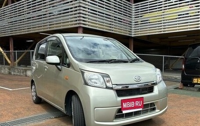 Daihatsu Move VI рестайлинг, 2013 год, 564 999 рублей, 1 фотография