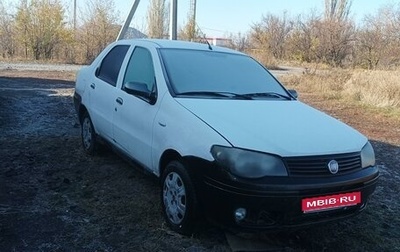 Fiat Albea I рестайлинг, 2011 год, 185 000 рублей, 1 фотография