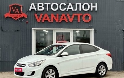 Hyundai Solaris II рестайлинг, 2014 год, 1 155 000 рублей, 1 фотография