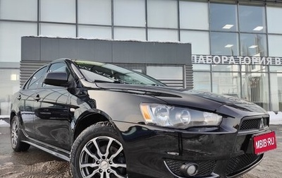 Mitsubishi Lancer IX, 2008 год, 950 000 рублей, 1 фотография