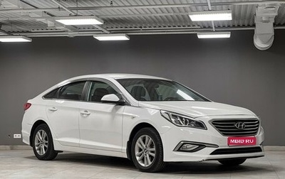 Hyundai Sonata VII, 2017 год, 1 630 000 рублей, 1 фотография