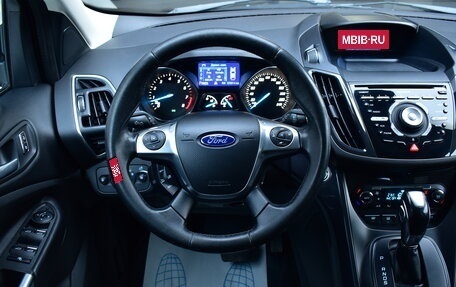 Ford Kuga III, 2013 год, 1 250 000 рублей, 16 фотография