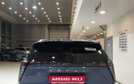 Geely Atlas, 2024 год, 3 824 190 рублей, 2 фотография