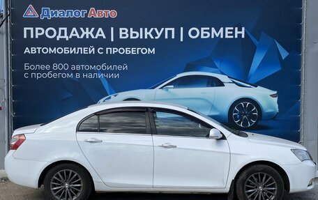 Geely Emgrand EC7, 2013 год, 330 000 рублей, 3 фотография