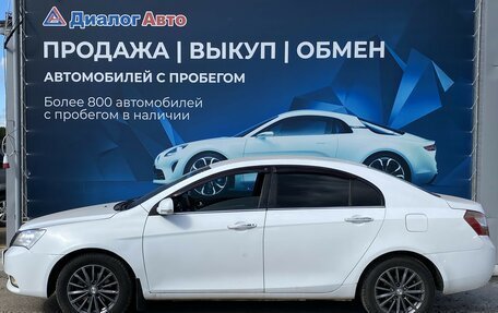 Geely Emgrand EC7, 2013 год, 330 000 рублей, 5 фотография