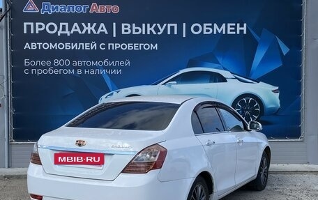 Geely Emgrand EC7, 2013 год, 330 000 рублей, 2 фотография