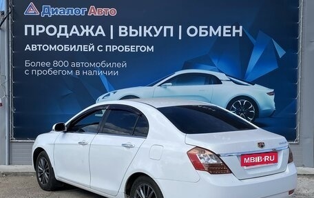 Geely Emgrand EC7, 2013 год, 330 000 рублей, 6 фотография