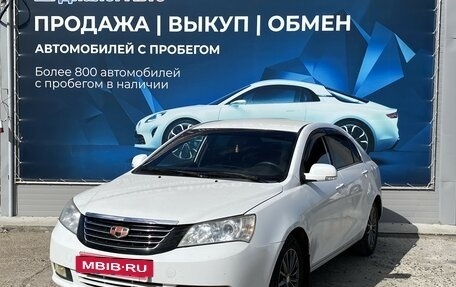 Geely Emgrand EC7, 2013 год, 330 000 рублей, 7 фотография