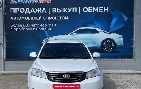 Geely Emgrand EC7, 2013 год, 330 000 рублей, 8 фотография