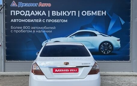 Geely Emgrand EC7, 2013 год, 330 000 рублей, 4 фотография