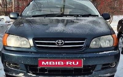 Toyota Ipsum II, 1999 год, 590 000 рублей, 1 фотография