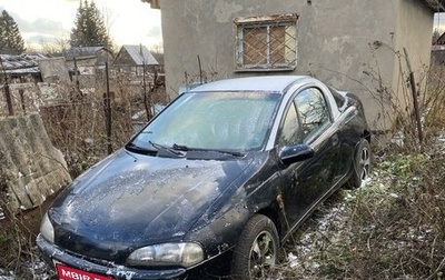 Opel Tigra, 1996 год, 120 000 рублей, 1 фотография