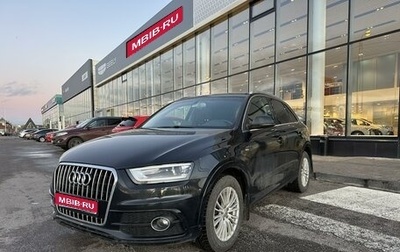 Audi Q3, 2012 год, 1 450 000 рублей, 1 фотография