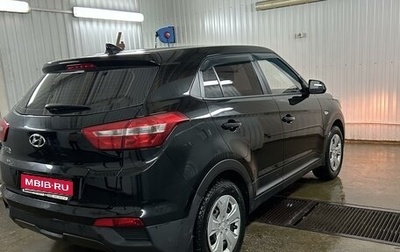 Hyundai Creta I рестайлинг, 2018 год, 1 850 000 рублей, 1 фотография